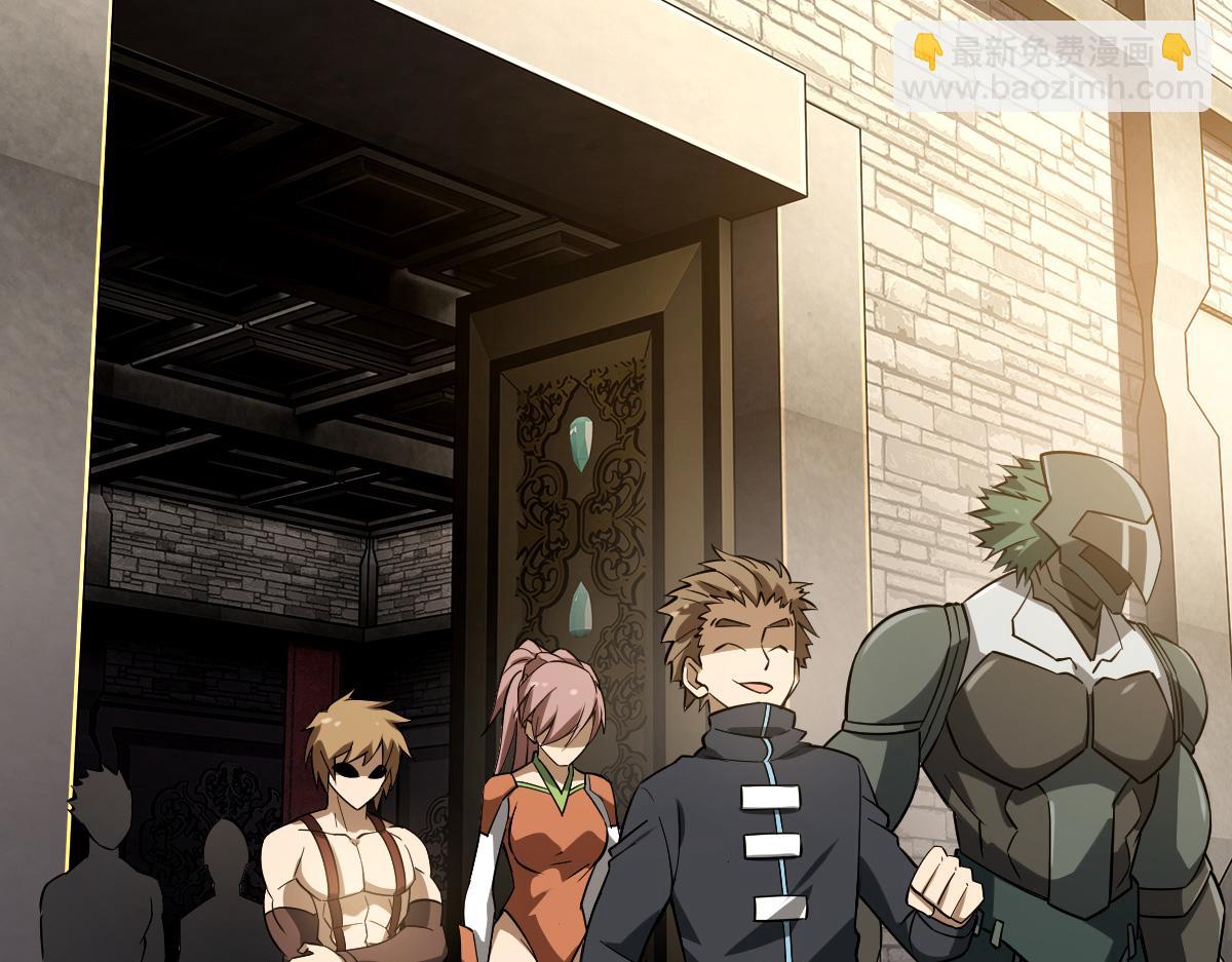 37 游乐园(1/3)-第39话