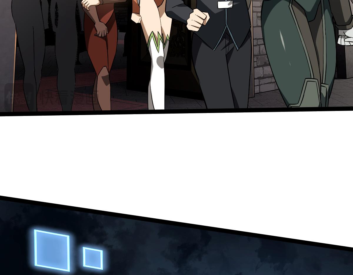 37 游乐园(1/3)-第39话