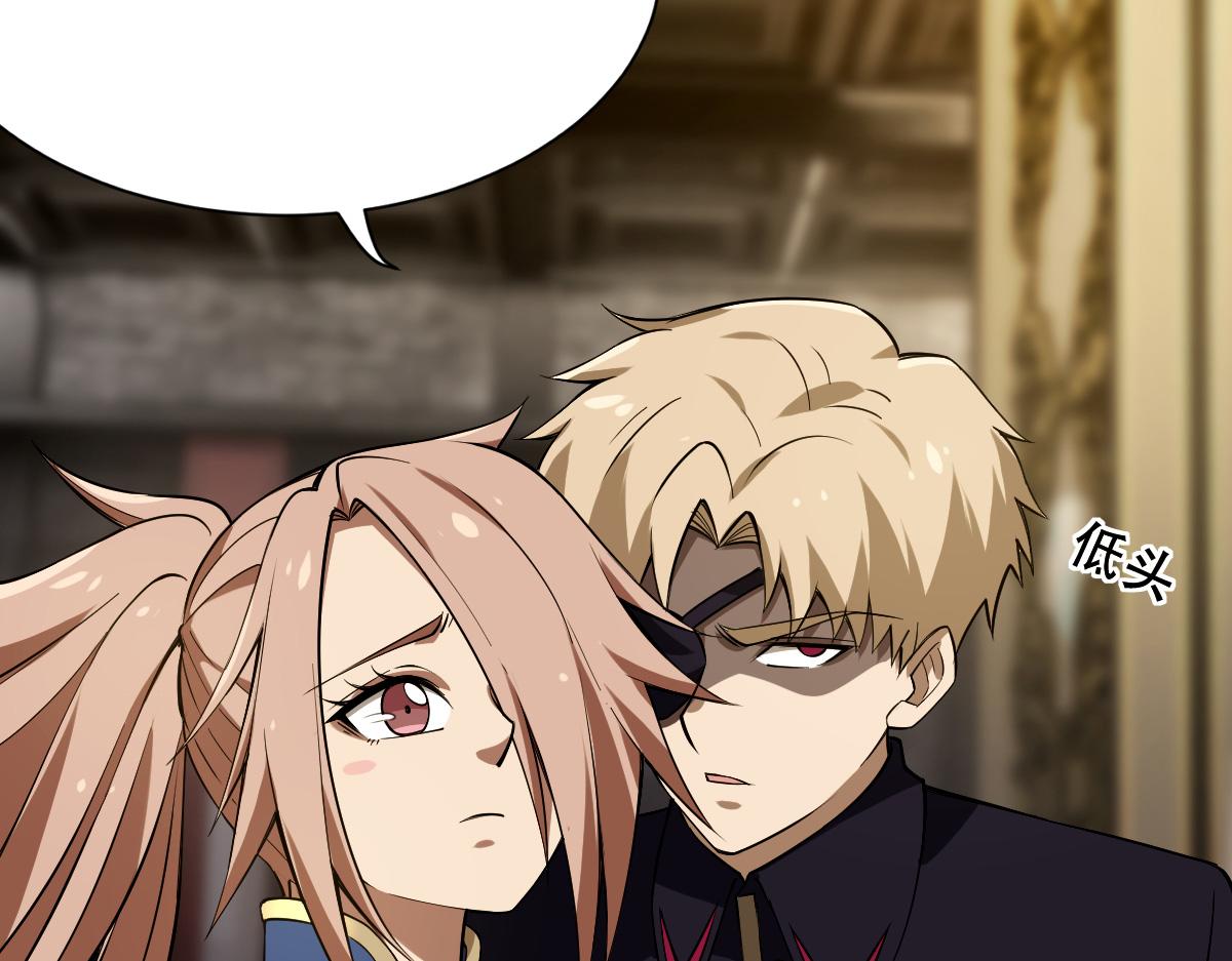 37 游乐园(1/3)-第39话