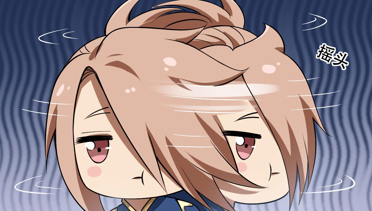 37 游乐园(1/3)-第39话