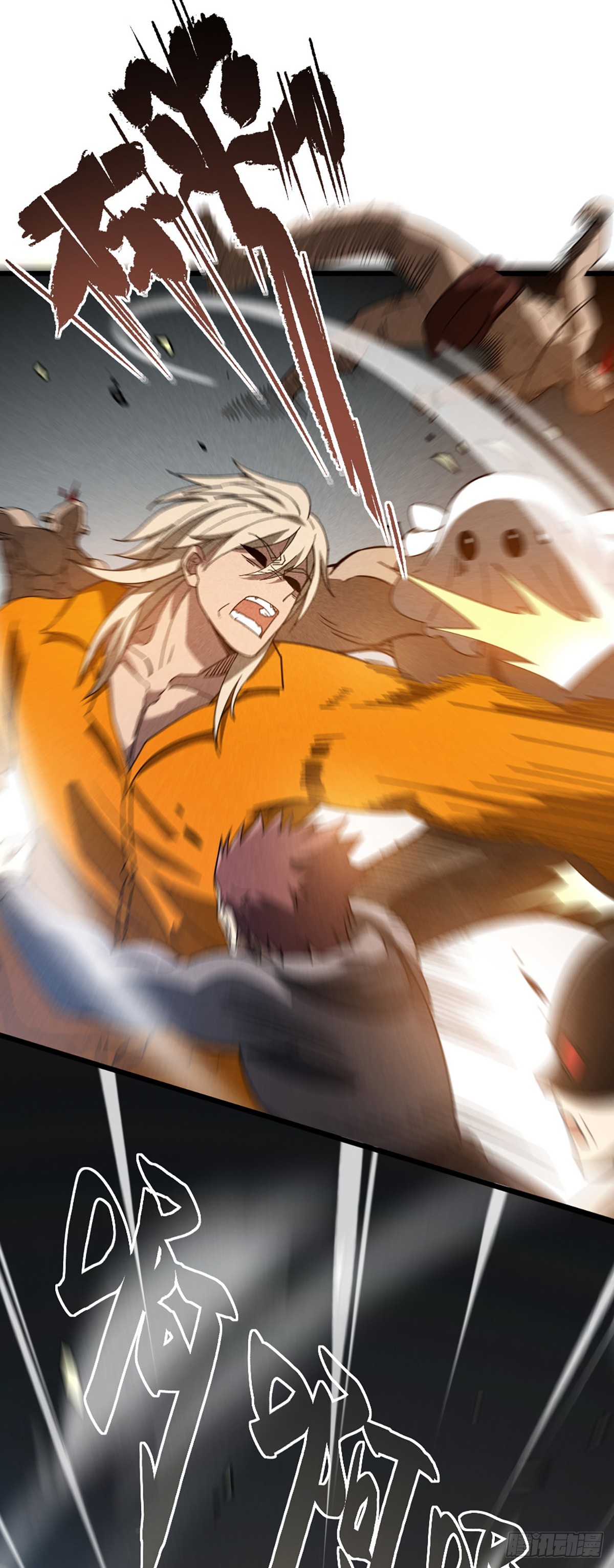 04 是谁骗了谁-第5话