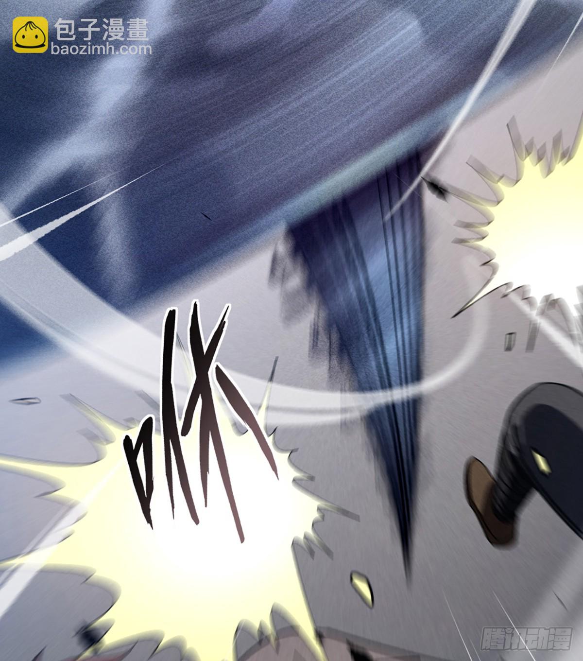 04 是谁骗了谁-第5话