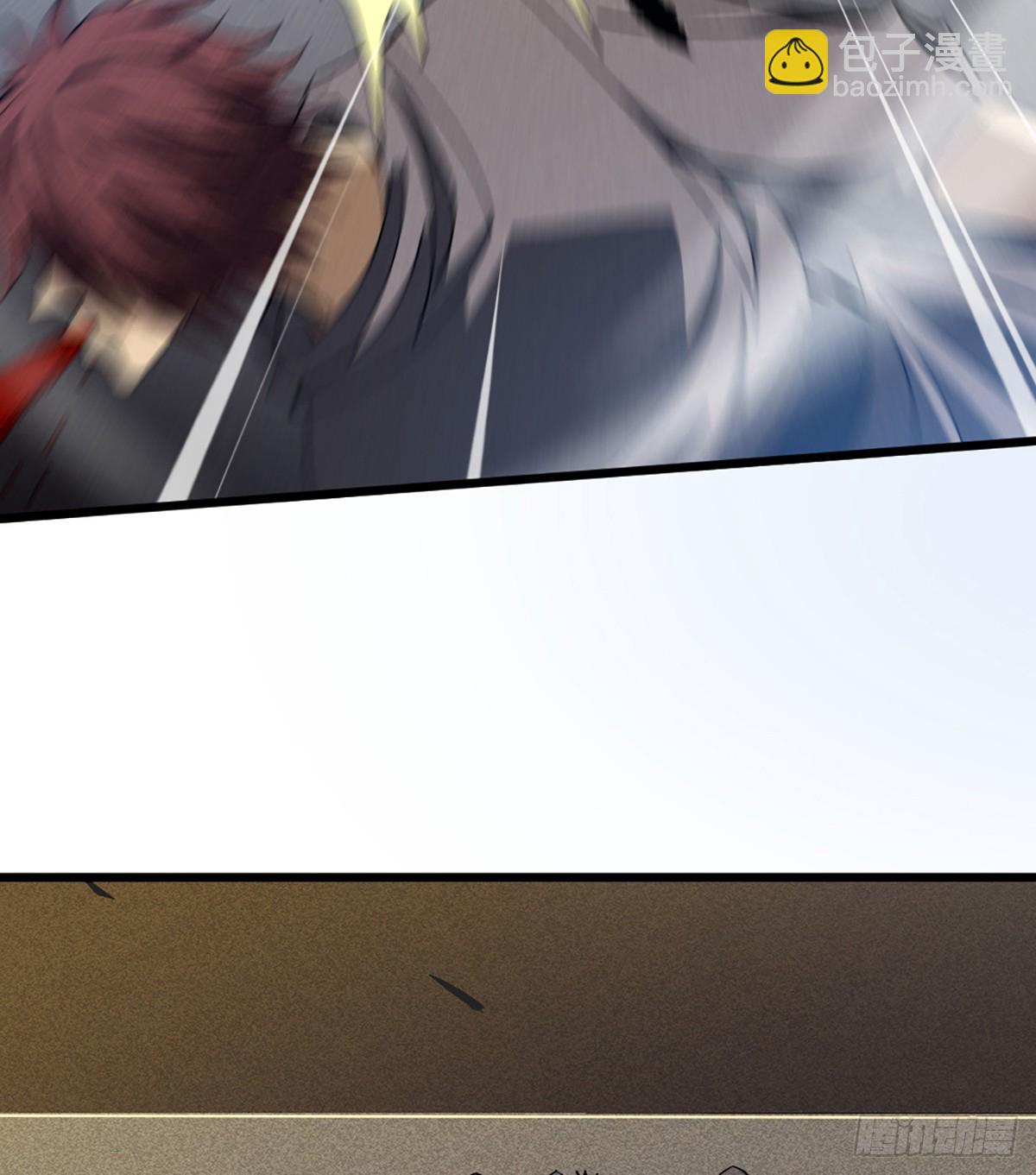 04 是谁骗了谁-第5话