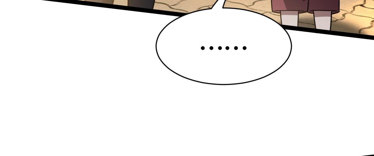 39 那个女孩(1/3)-第41话