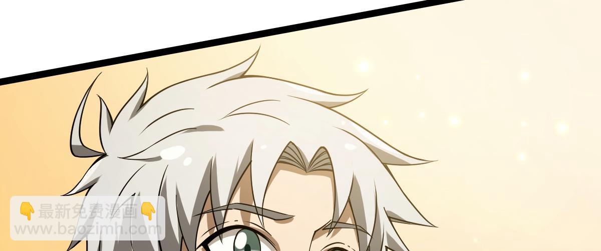 39 那个女孩(1/3)-第41话