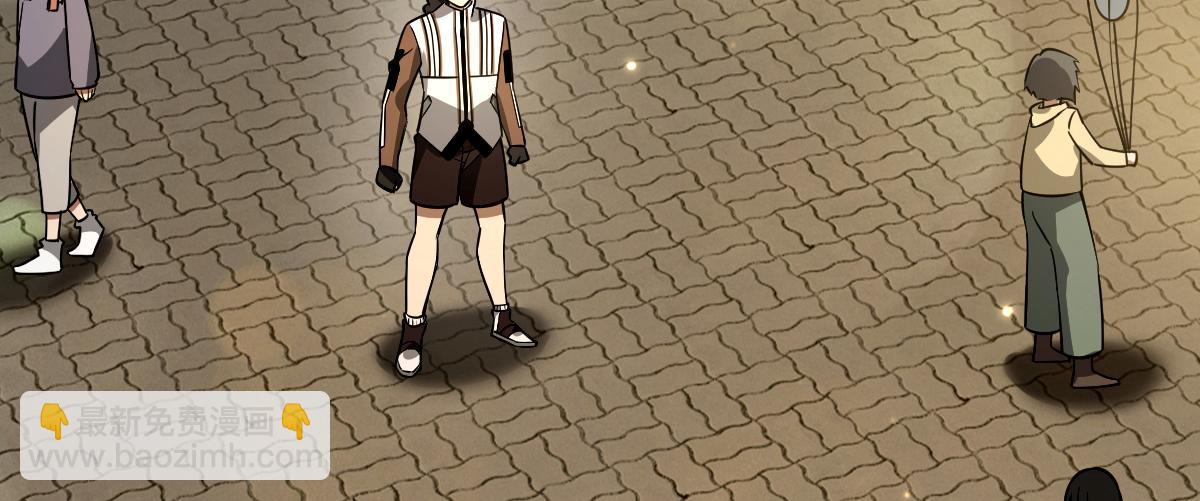 39 那个女孩(1/3)-第41话