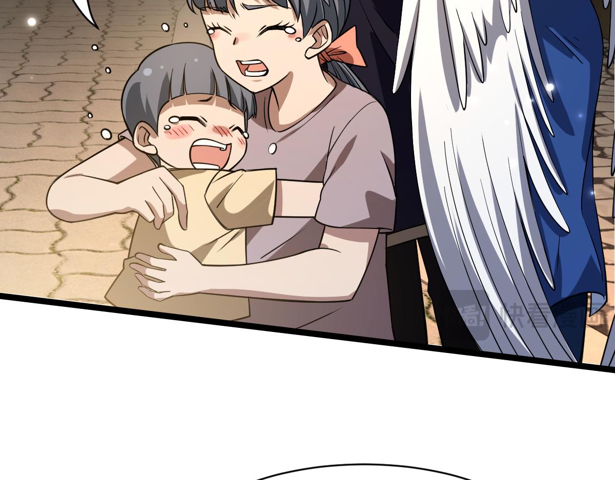 39 那个女孩(1/3)-第41话