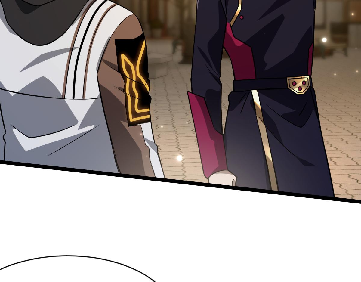 39 那个女孩(1/3)-第41话