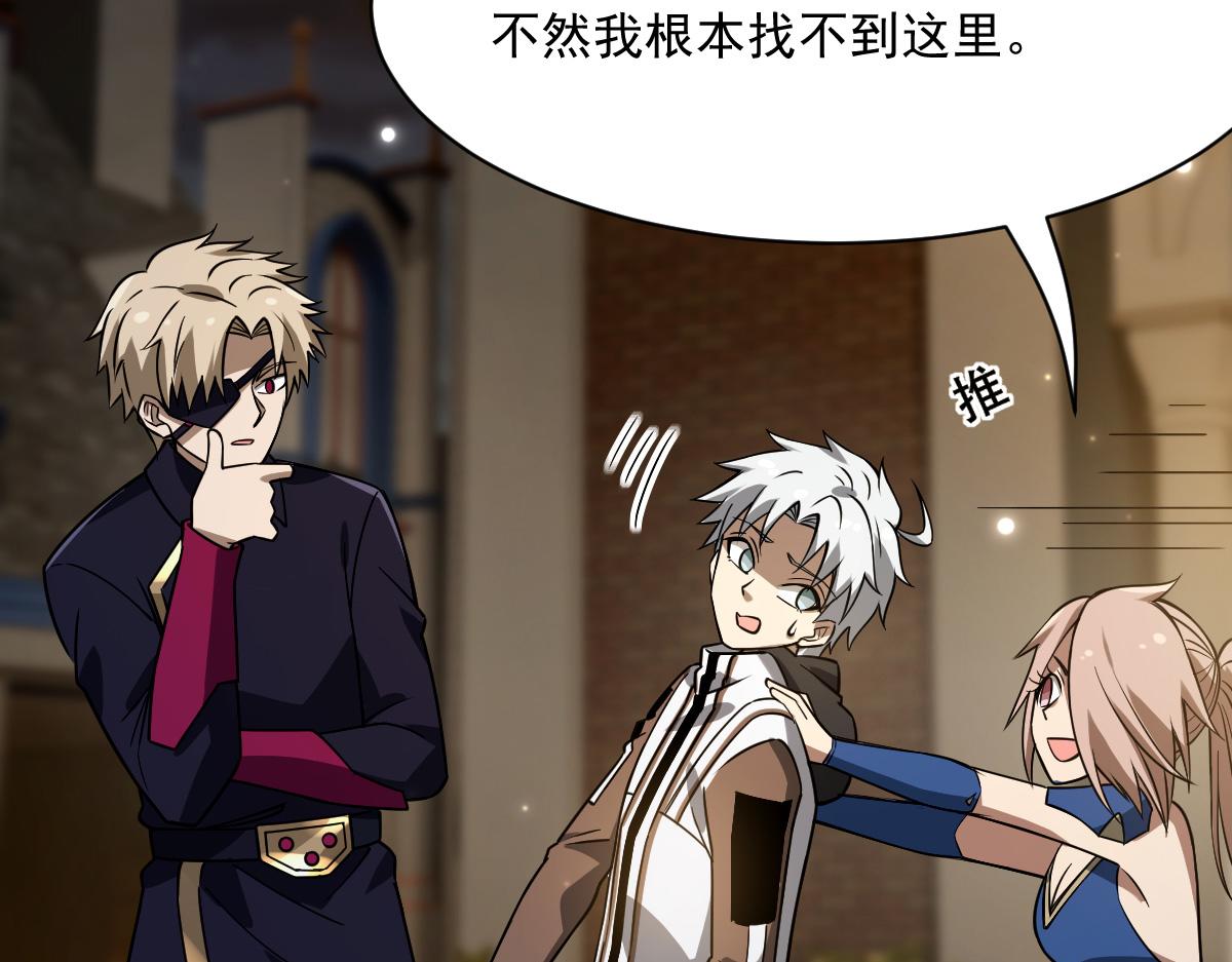 39 那个女孩(1/3)-第41话