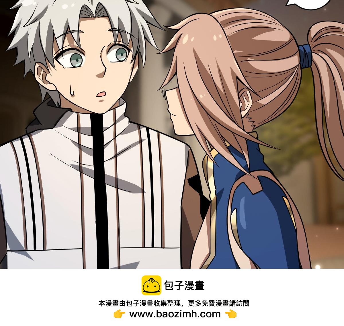 39 那个女孩(1/3)-第41话