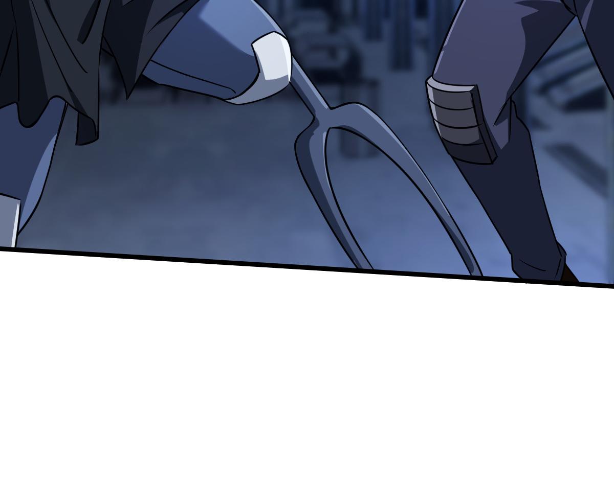 42 圈套(1/4)-第45话