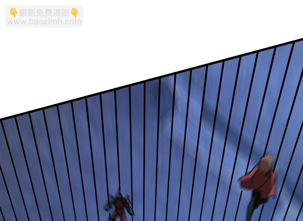 42 圈套(1/4)-第45话