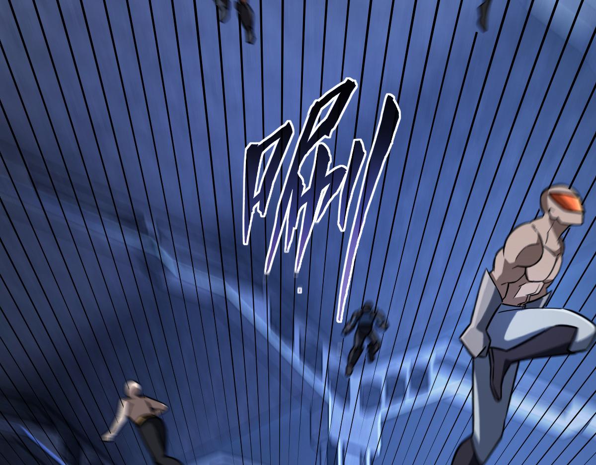 42 圈套(1/4)-第45话