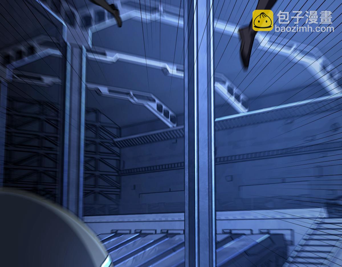 42 圈套(1/4)-第45话