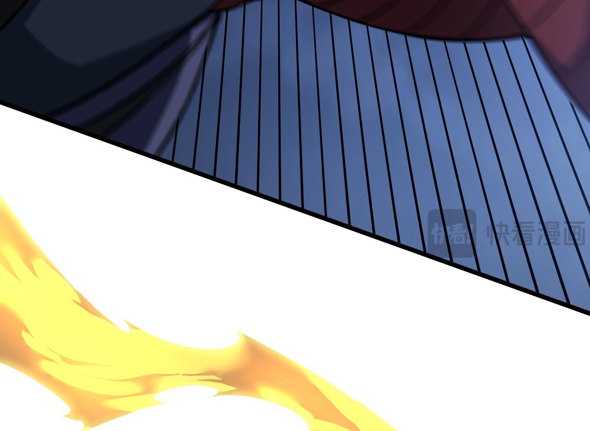 42 圈套(1/4)-第45话