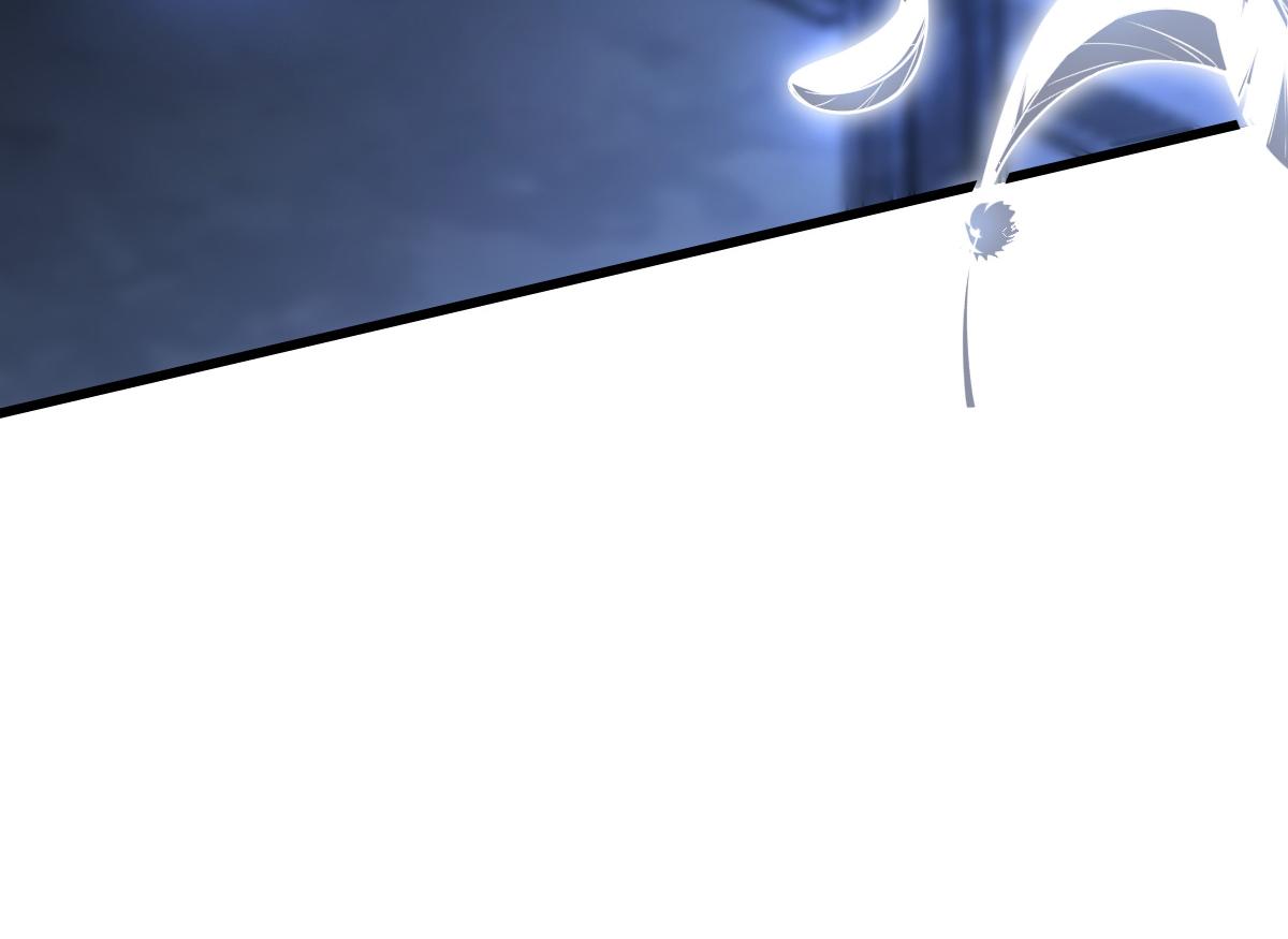 42 圈套(1/4)-第45话