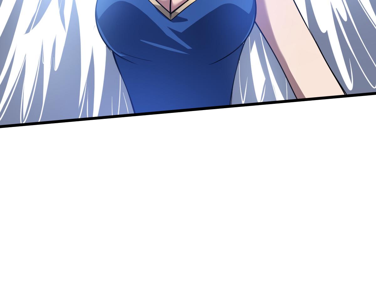 42 圈套(1/4)-第45话