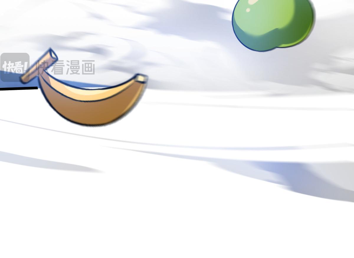 42 圈套(1/4)-第45话