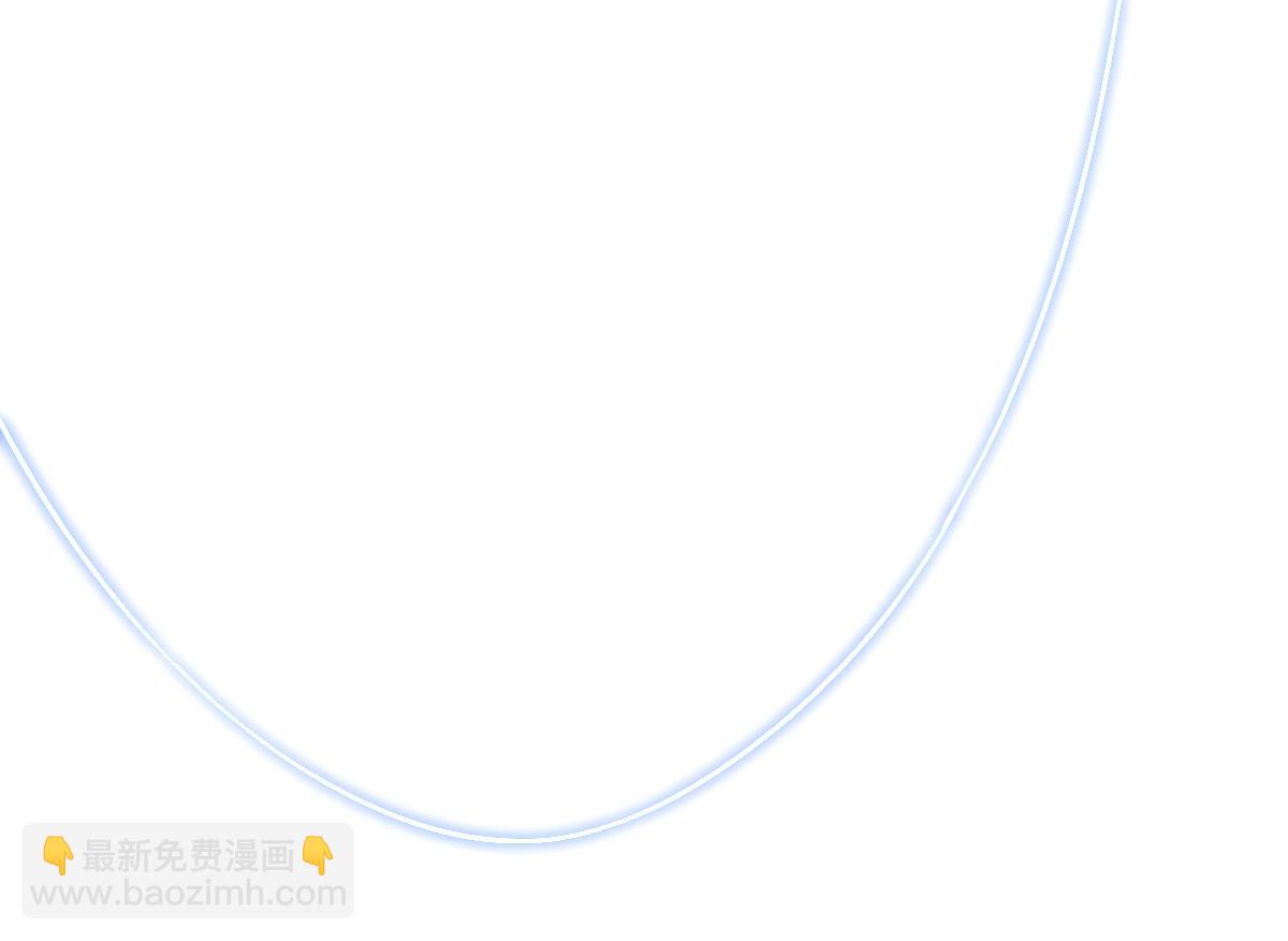 42 圈套(1/4)-第45话