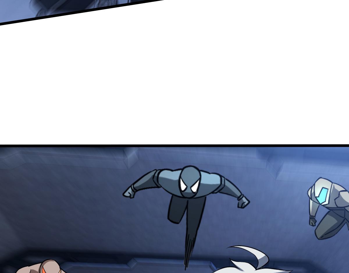 42 圈套(1/4)-第45话