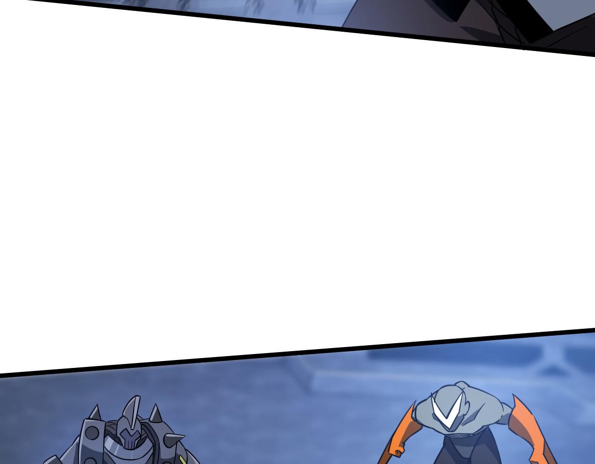 42 圈套(1/4)-第45话