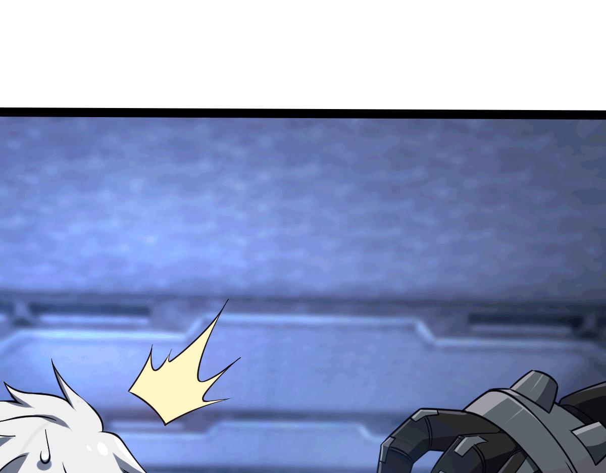 44 荒野(1/4)-第47话