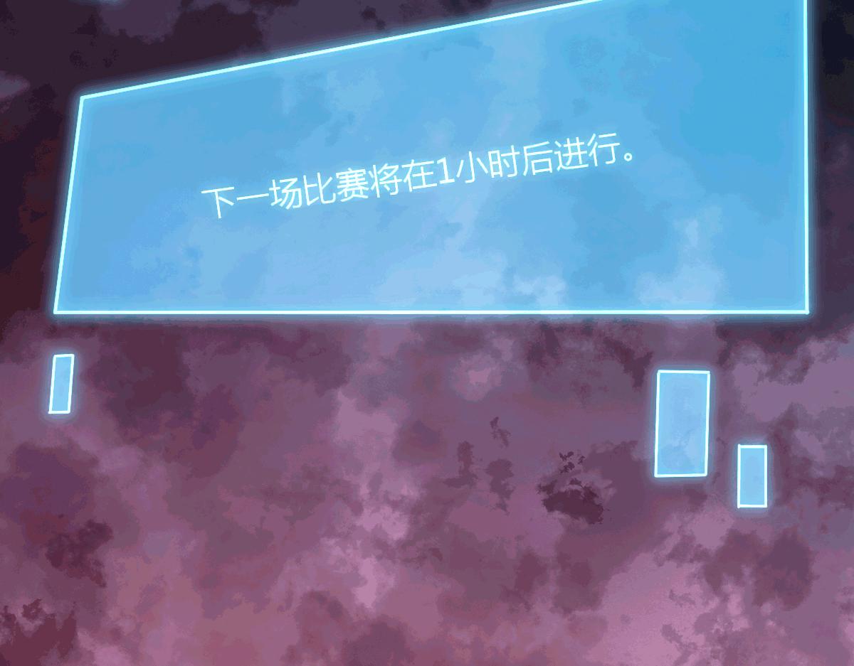 44 荒野(1/4)-第47话