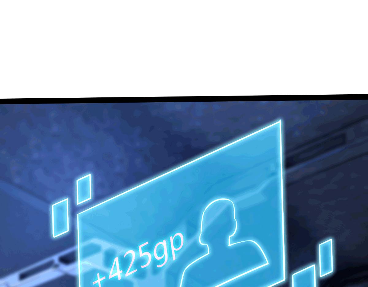 44 荒野(1/4)-第47话