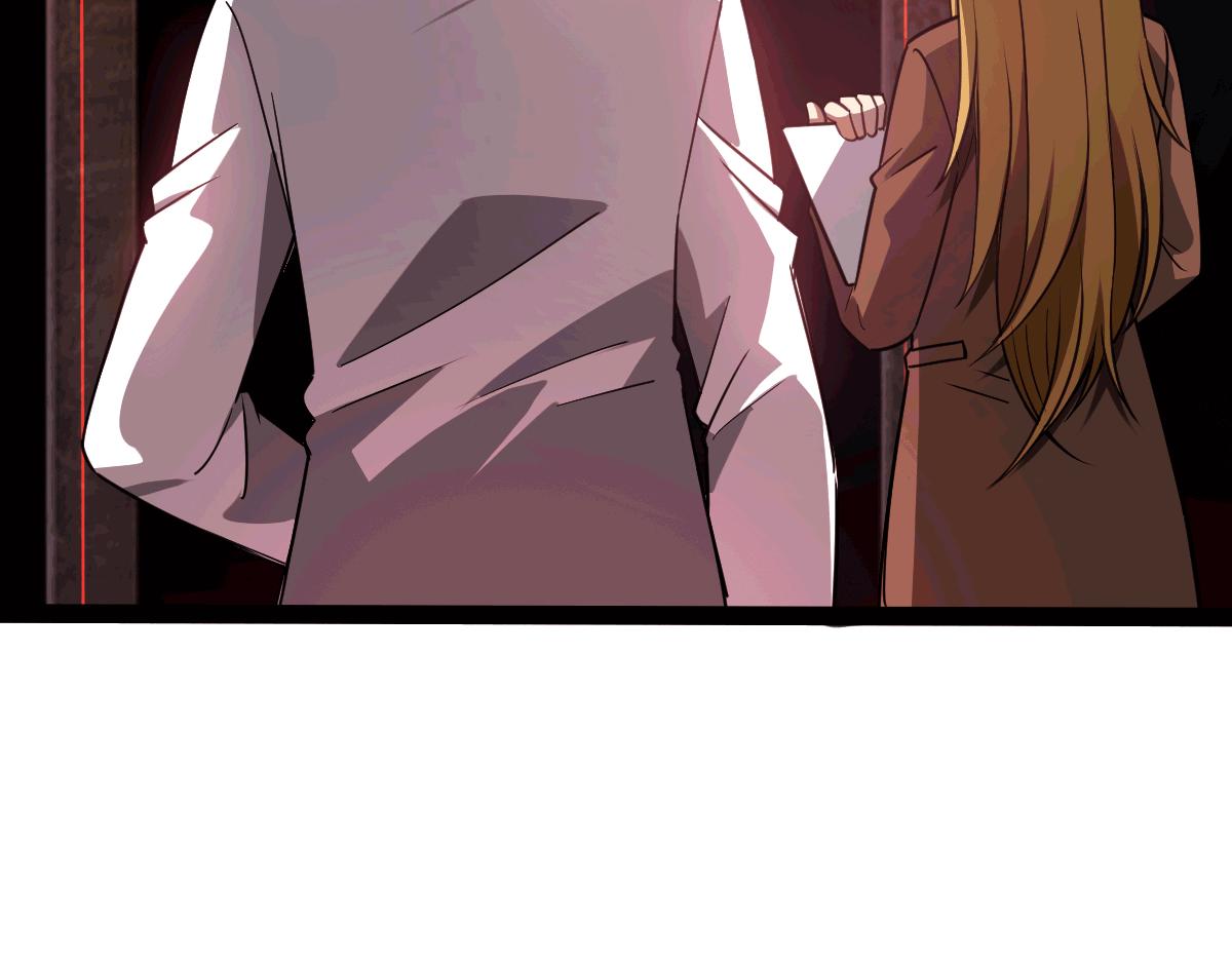 44 荒野(1/4)-第47话