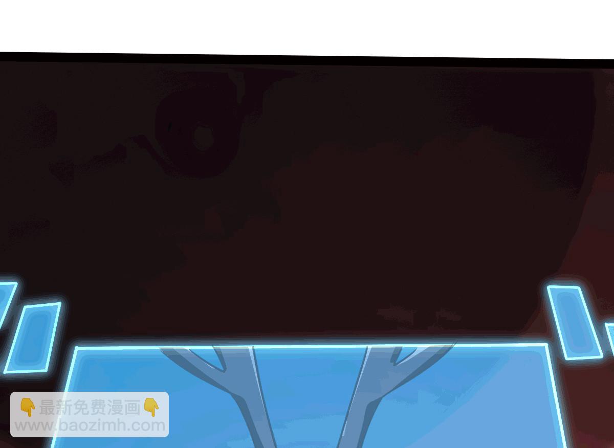 44 荒野(1/4)-第47话