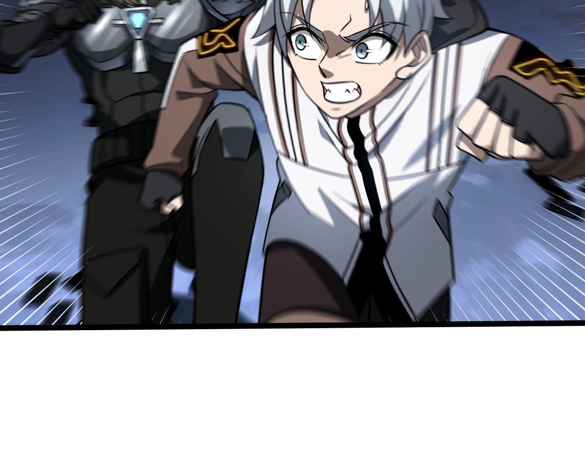 46 病毒(1/3)-第49话