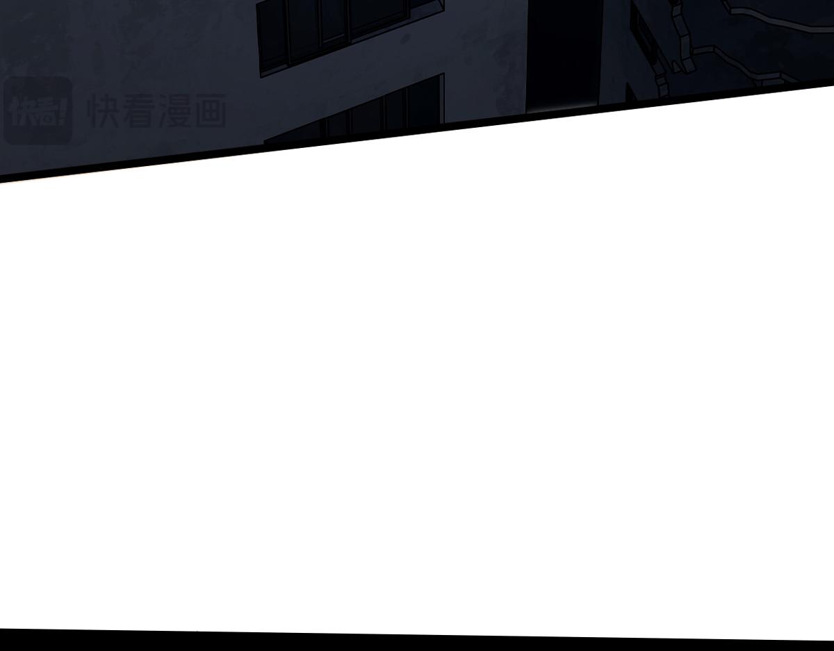 46 病毒(1/3)-第49话