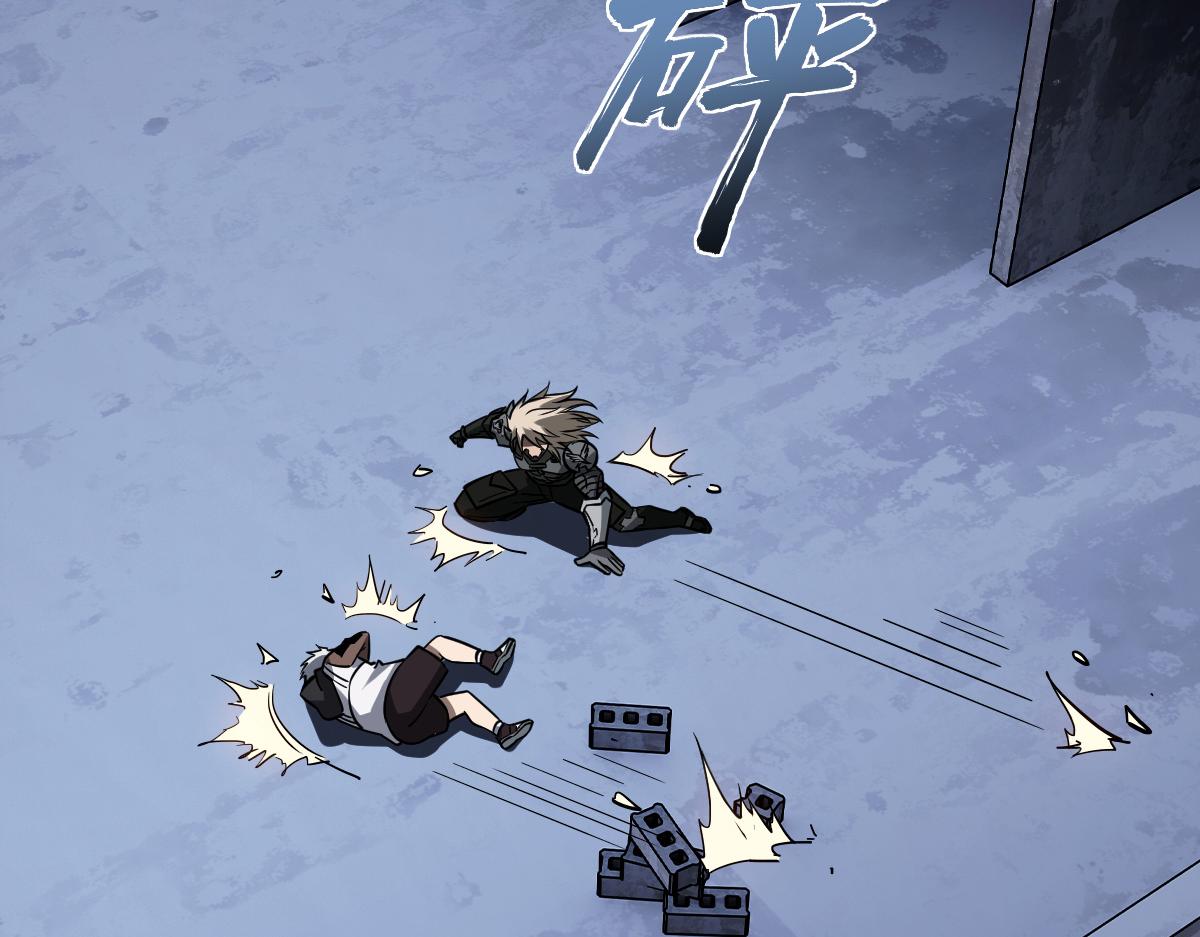 46 病毒(1/3)-第49话