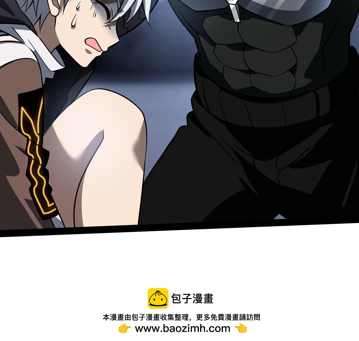 46 病毒(1/3)-第49话