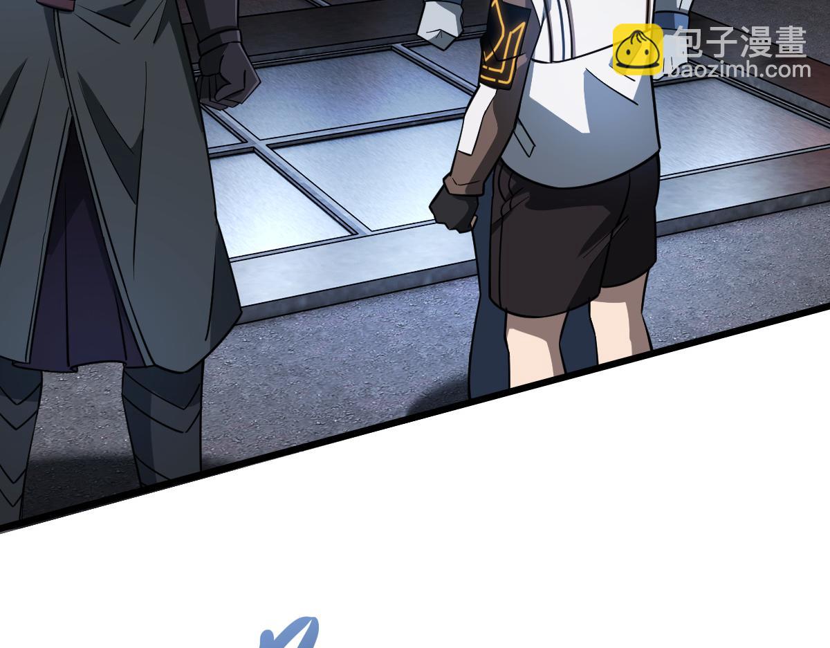 48 逃离(1/4)-第51话