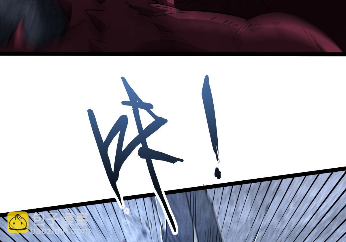 48 逃离(1/4)-第51话