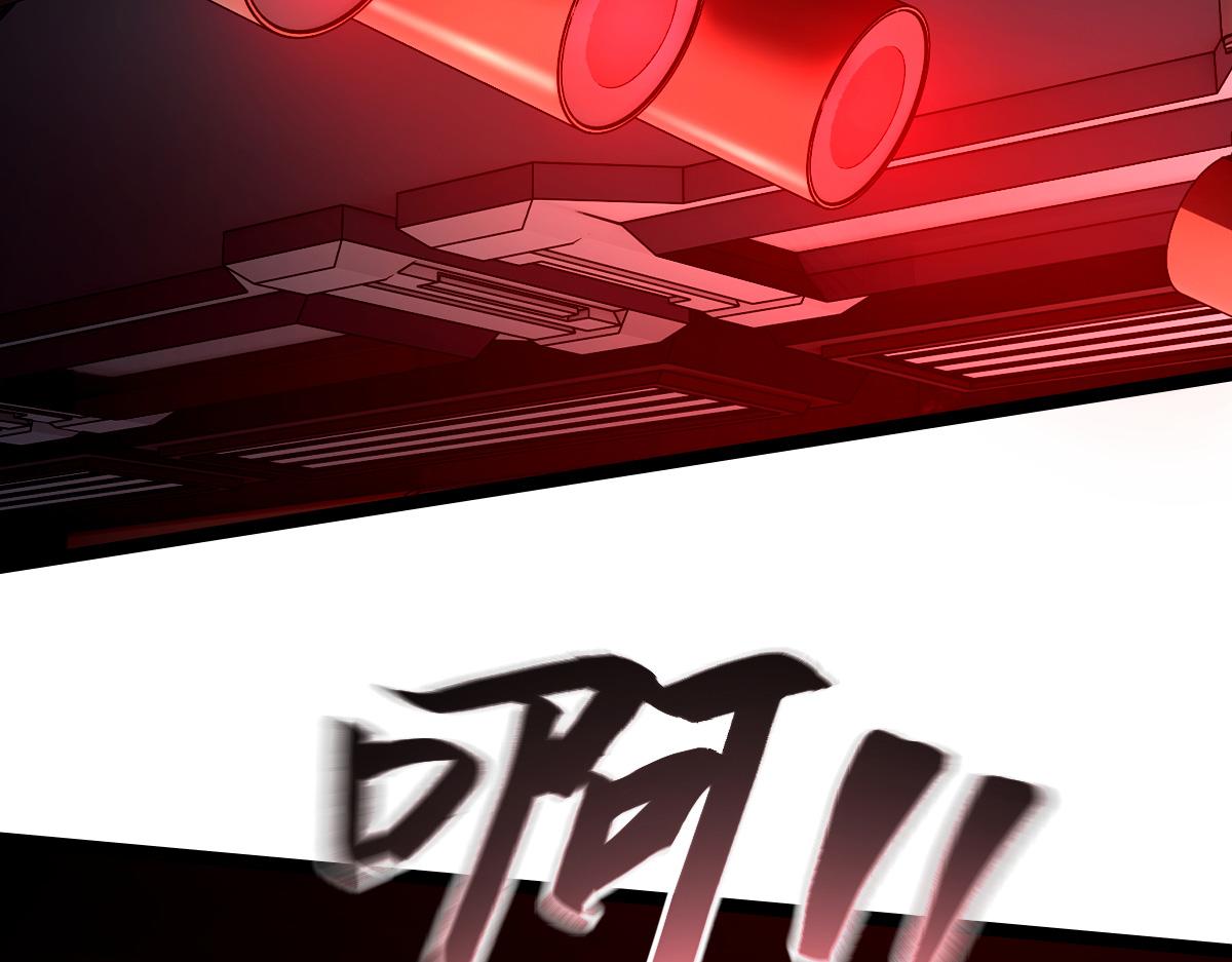 48 逃离(1/4)-第51话