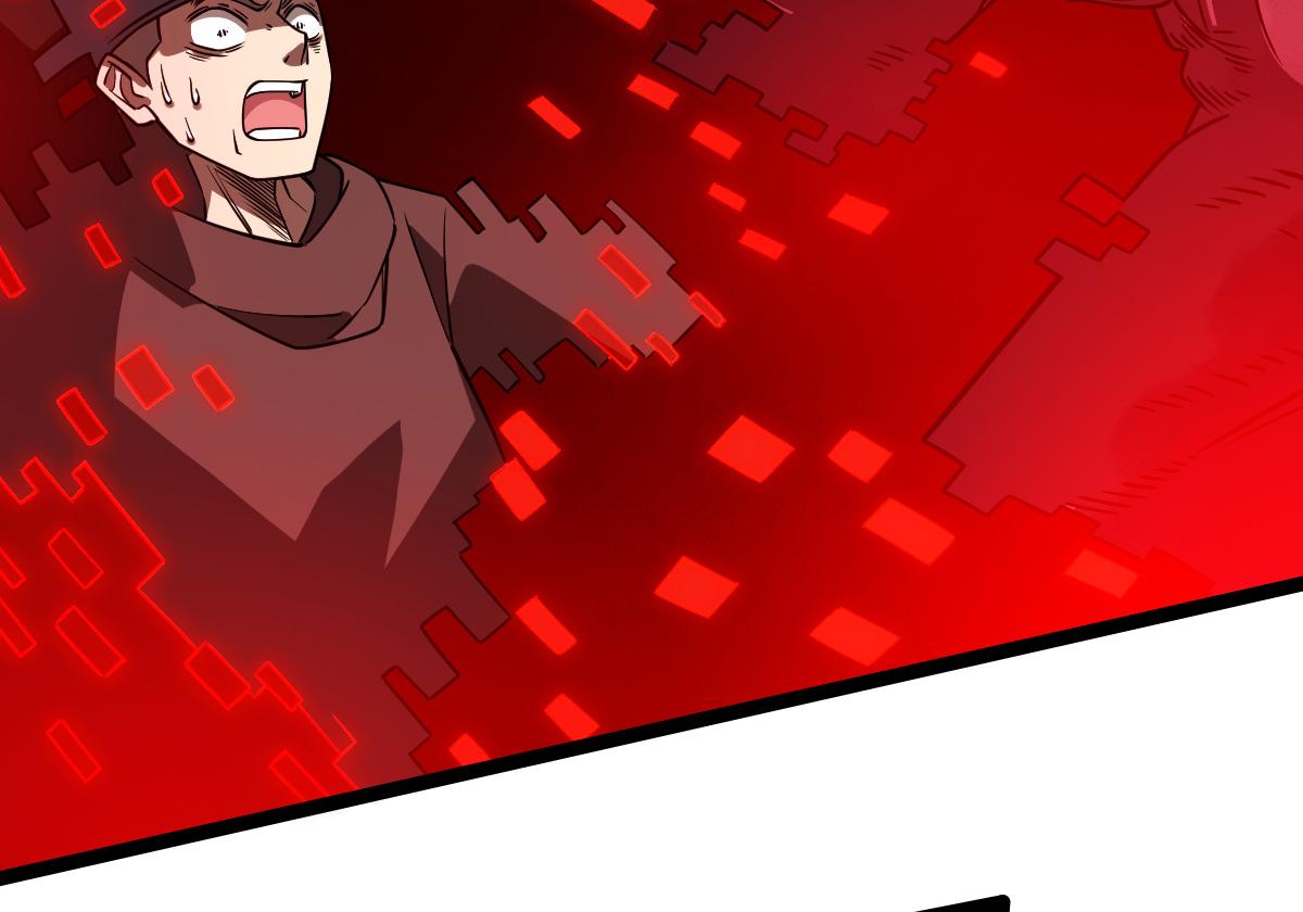 48 逃离(1/4)-第51话