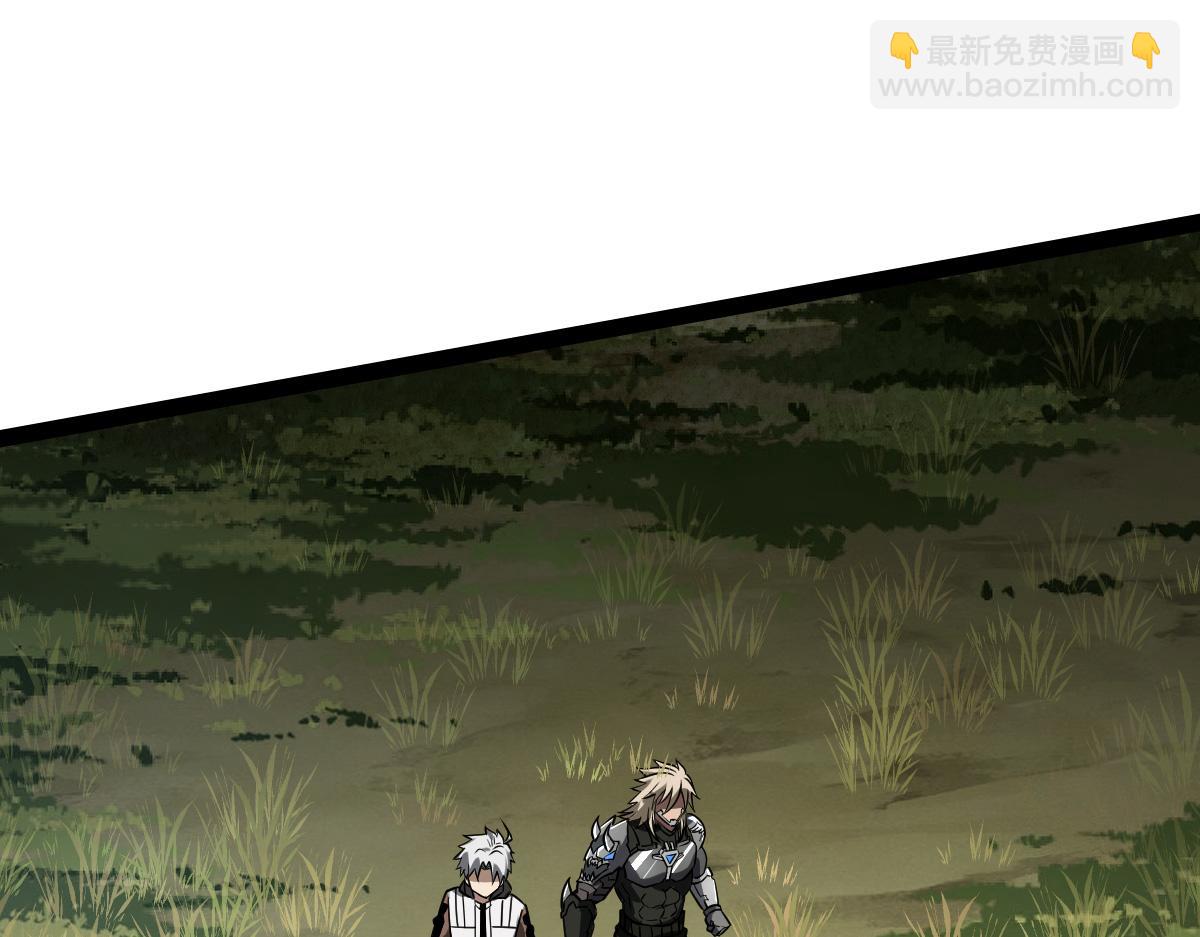 48 逃离(1/4)-第51话