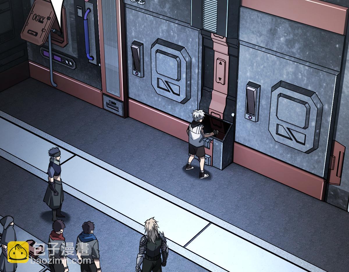 48 逃离(1/4)-第51话