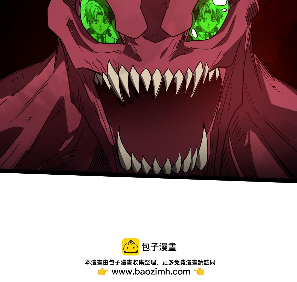 48 逃离(1/4)-第51话