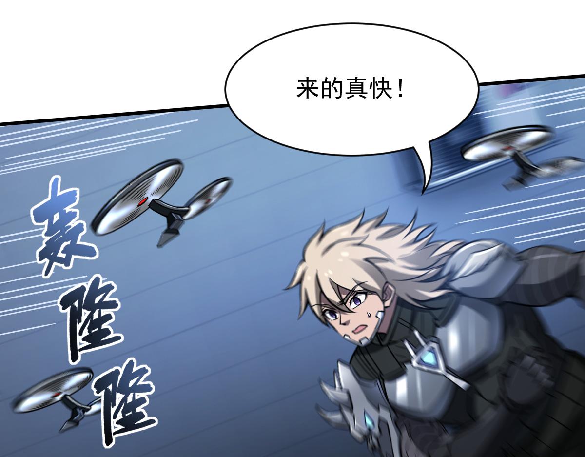 50 再见（本季完）(1/5)-第53话