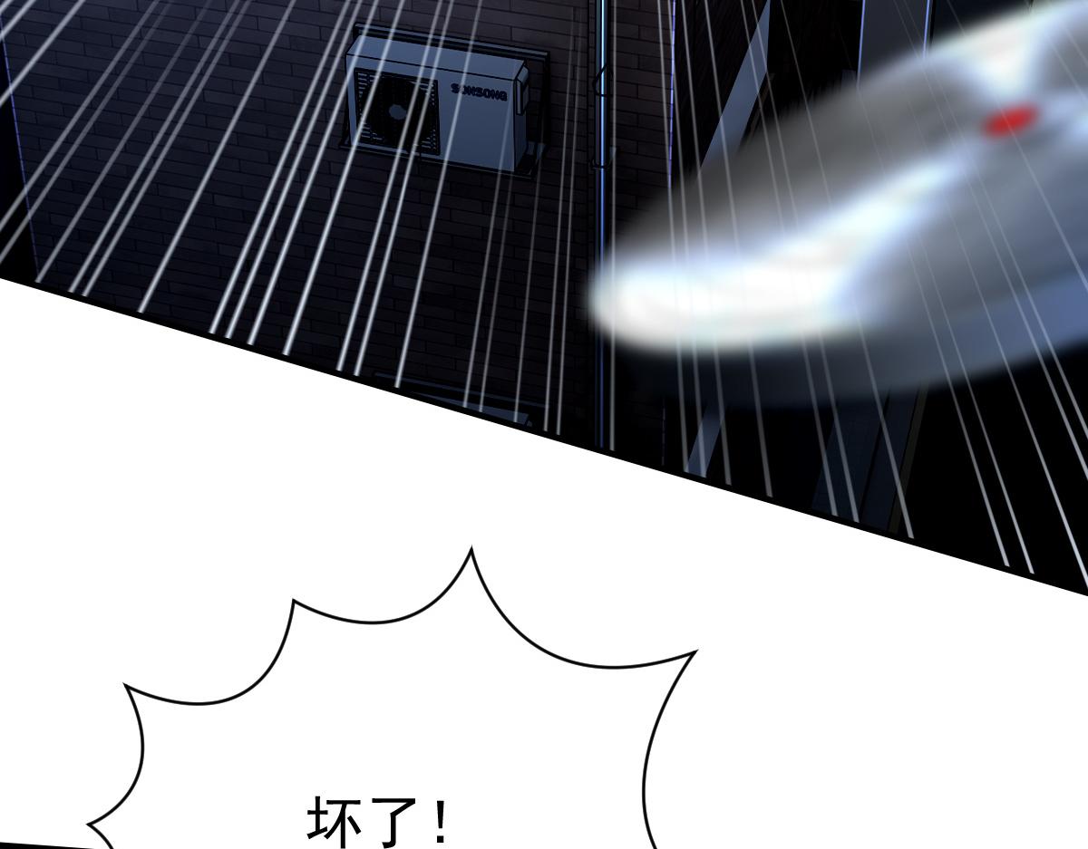 50 再见（本季完）(1/5)-第53话