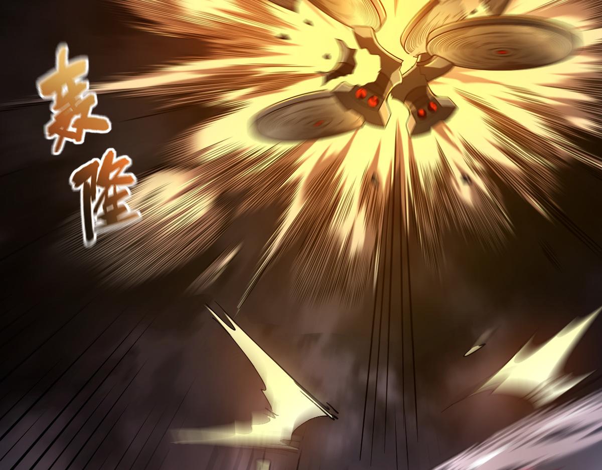 50 再见（本季完）(1/5)-第53话