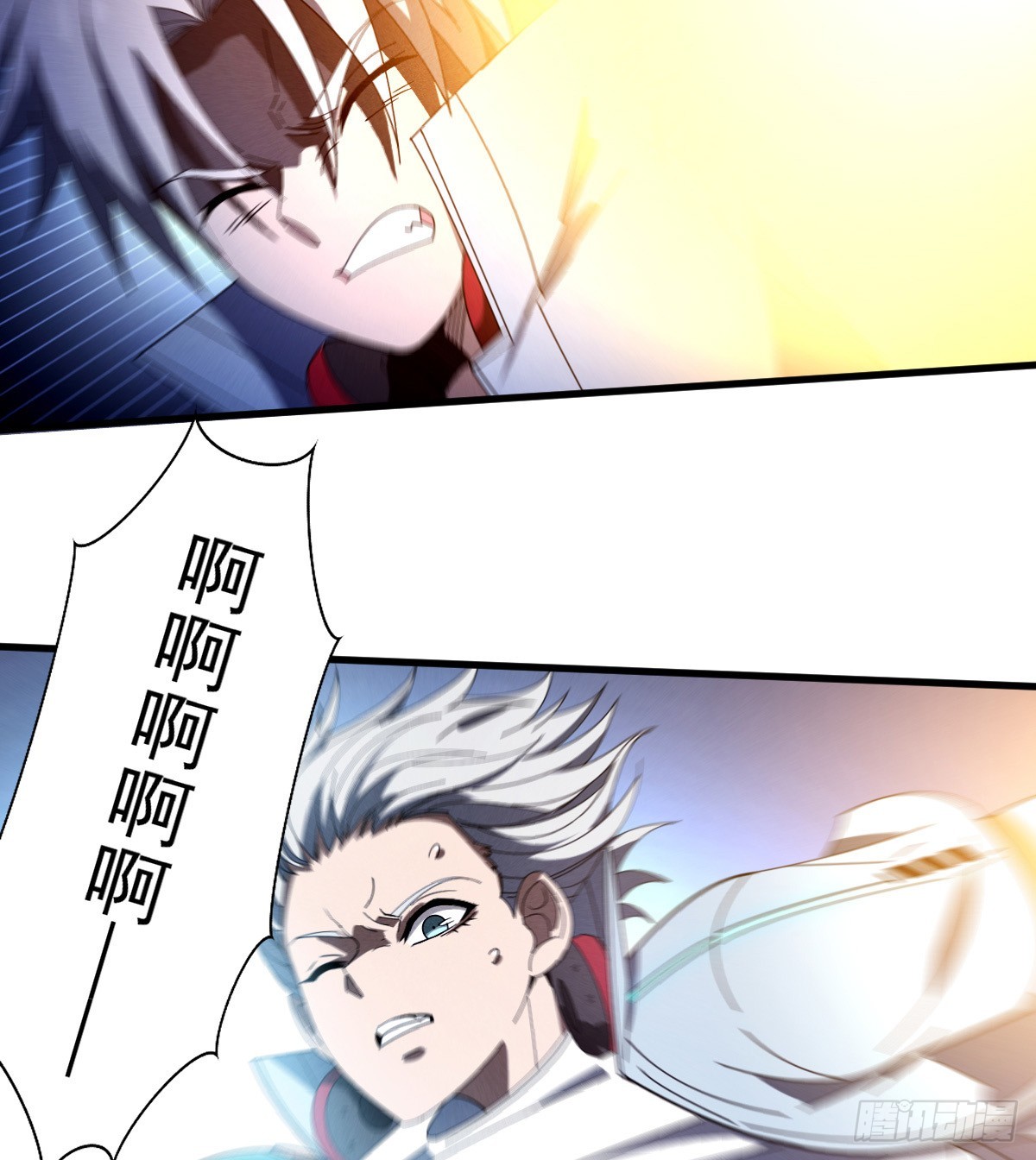 08 羞辱格里克-第9话