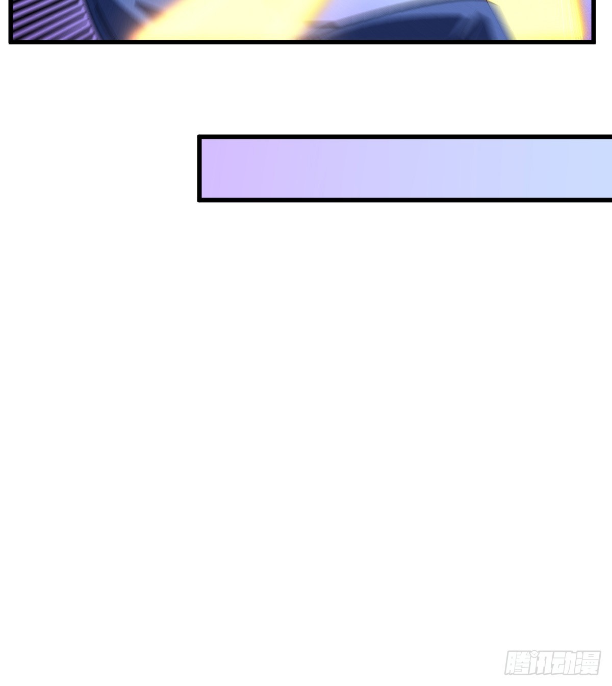 08 羞辱格里克-第9话