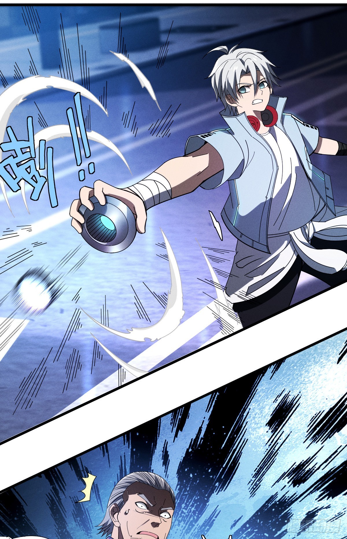 08 羞辱格里克-第9话