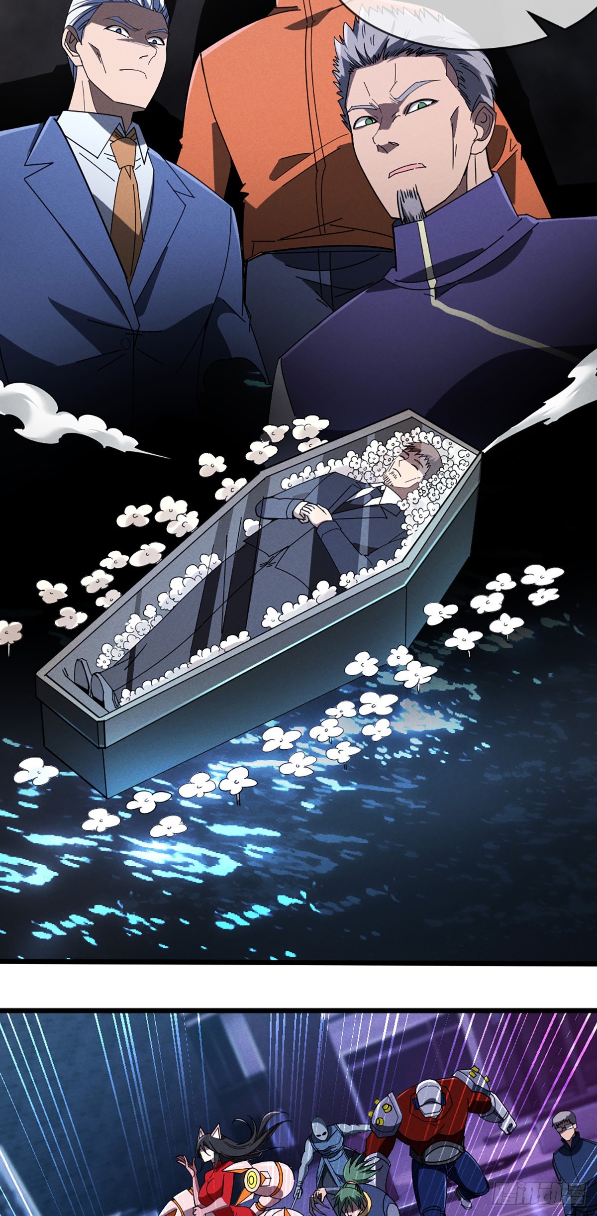 08 羞辱格里克-第9话