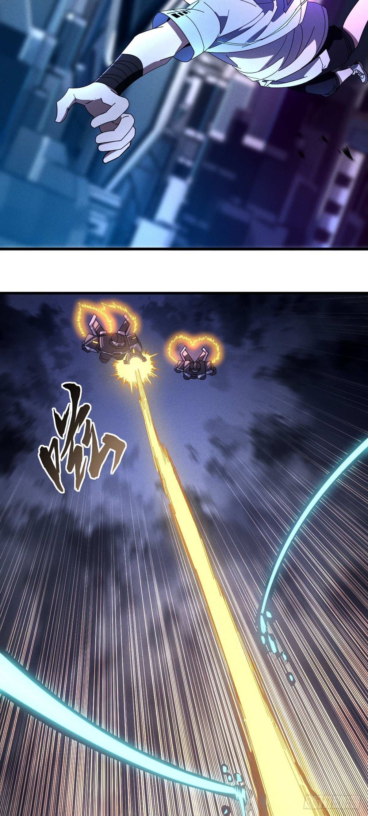 08 羞辱格里克-第9话