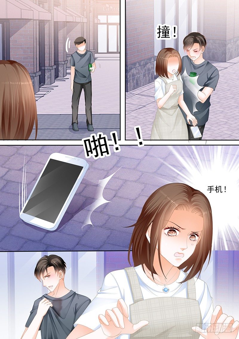 第十一回-第11话